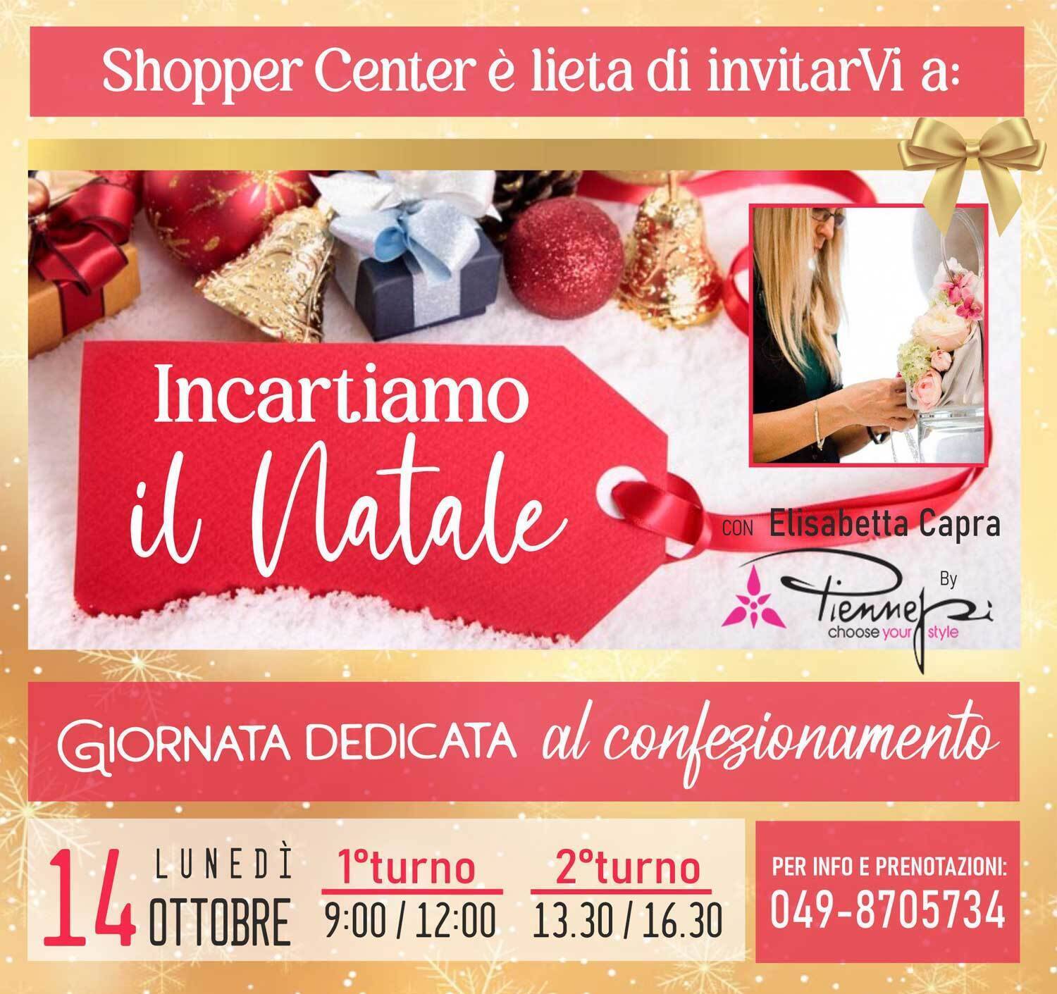 Incartiamo il Natale 2024