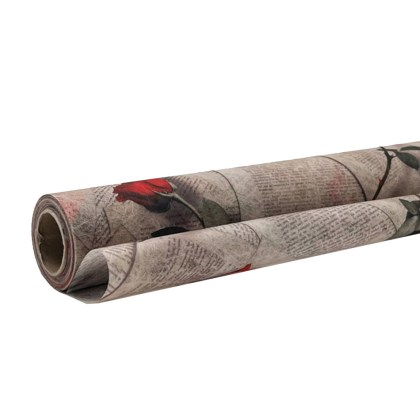 shoppercenter_09449_bobina