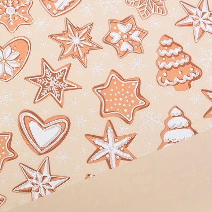 shoppercenter_10877_carta_beige