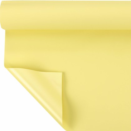 shoppercenter_11207_giallo