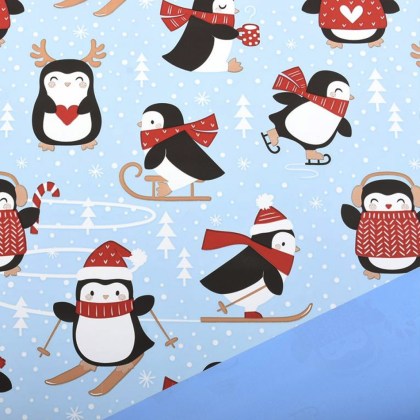 shoppercenter_12495_bobina