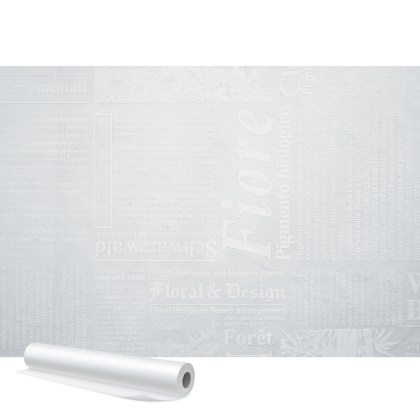 shoppercenter_12706_bobina