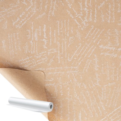 shoppercenter_12715_bobina