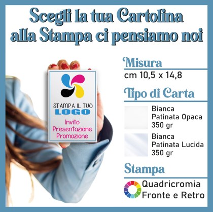 shoppercenter_13852_cartolina