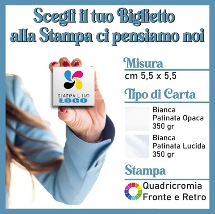 shoppercenter_13850_biglietto