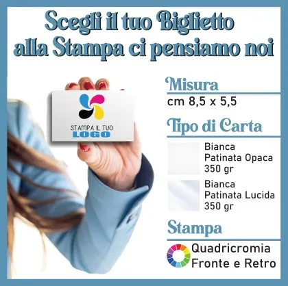 shoppercenter_13849_biglietto