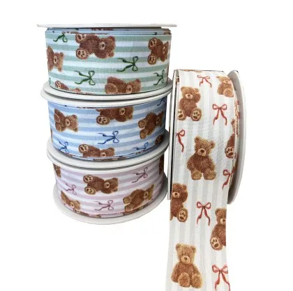 Immagini/shoppercenter_12814_nastro