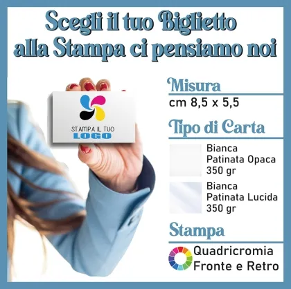 shoppercenter_13849_biglietto