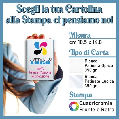 shoppercenter_13852_cartolina