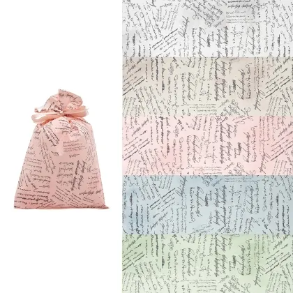 Immagini/shoppercenter_12728_busta